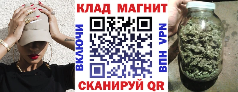 Где продают наркотики Зея Лсд 25  ГАШ  Канабис 