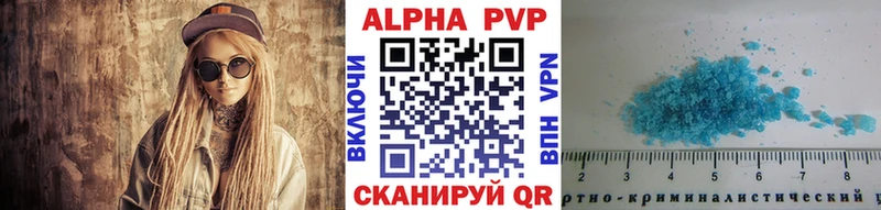 mega сайт  Зея  Alpha PVP крисы CK 