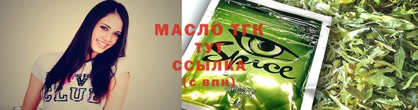 mix Алзамай