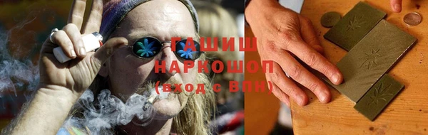 мет Арсеньев