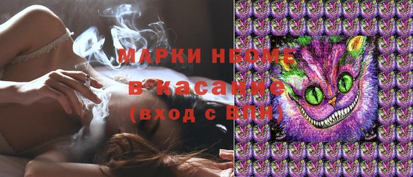 кокаин перу Дмитриев