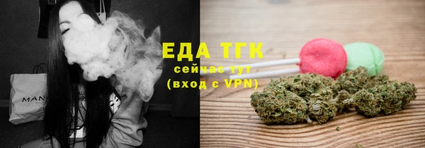 каннабис Алексеевка