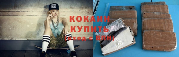 прущий лед Дмитров