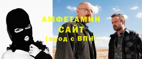 ECSTASY Заводоуковск