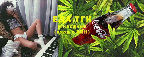 каннабис Алексеевка