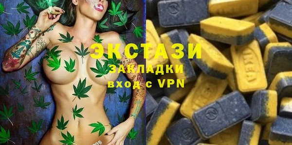 дурь Дмитровск