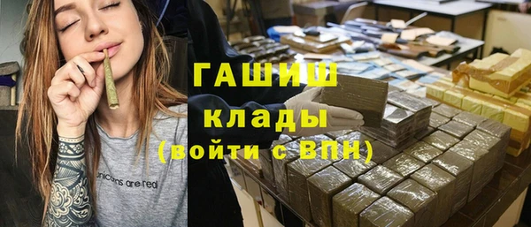 mix Алзамай