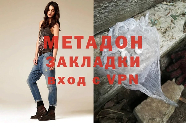 mix Алзамай