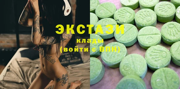 mix Алзамай
